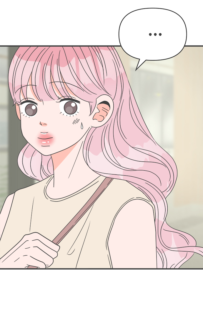 [第54话] 需要彼此打气的关系（3）20