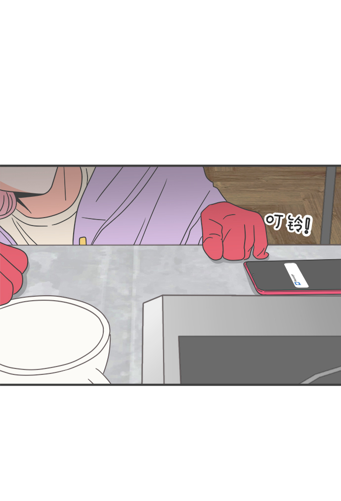 [第16话] 苏醒吧，恋爱细胞（5）68