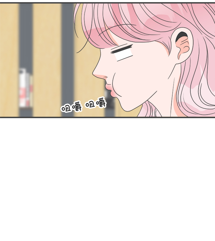 [第46话] 三人面对面（2）6