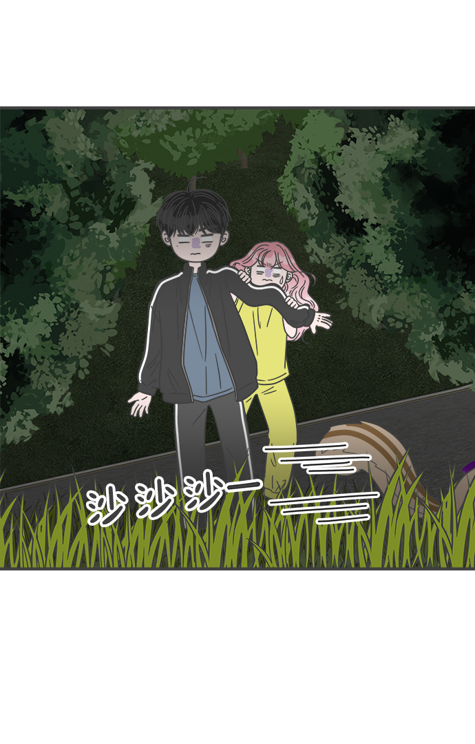 [第58话] 因爲是第一次，所以更甚（4）54