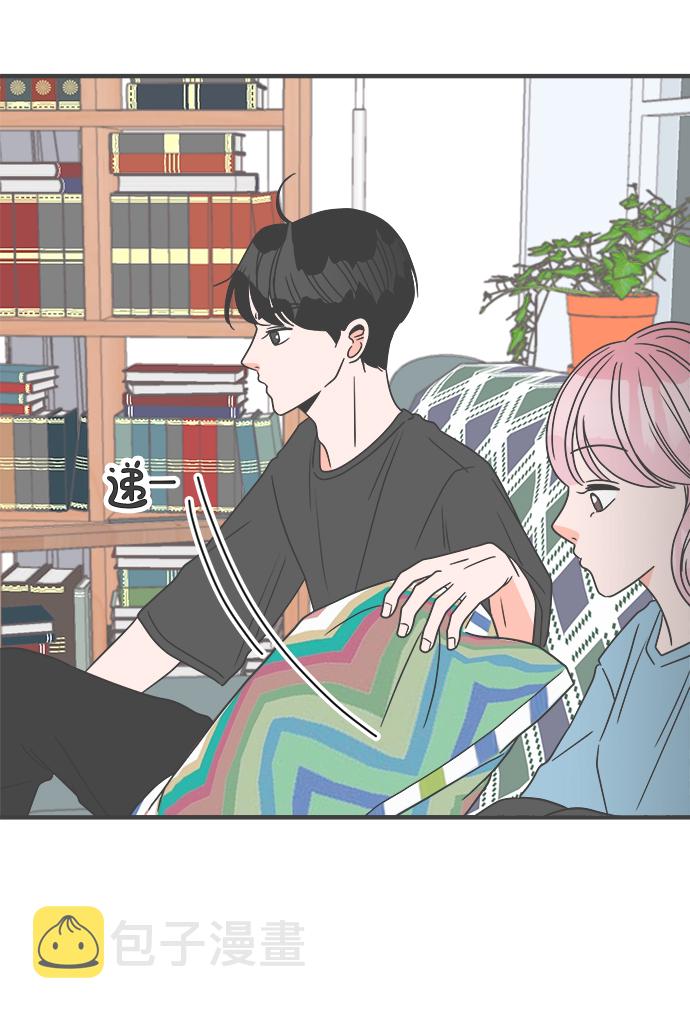 [第19话] 苏醒吧，恋爱细胞（8）20