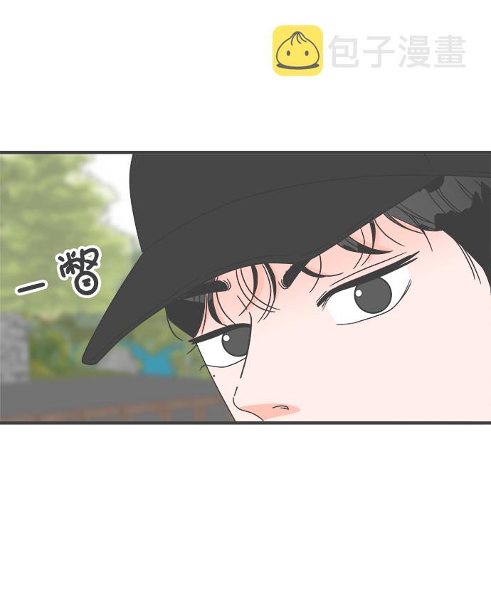 [第57话] 因爲是第一次，所以更甚（3）14