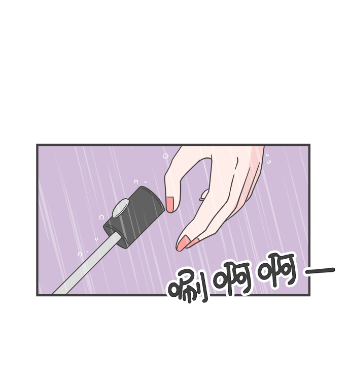 [第1话] 我们的第一次见面（1）83