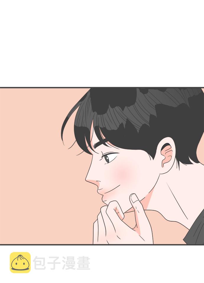 [第47话] 三人面对面（3）21
