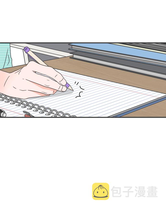 [第35话] 比起被爱更好的是…（5）69