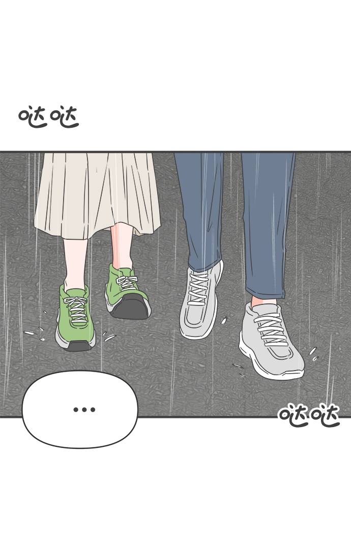 [第54话] 需要彼此打气的关系（3）64