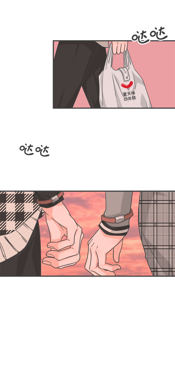[第84话] 梓元的房间（5）44