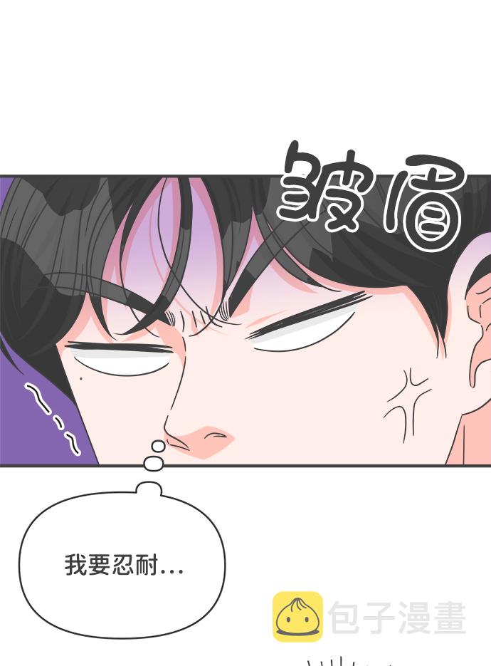 [第69话] 嫉妒的化身（2）27