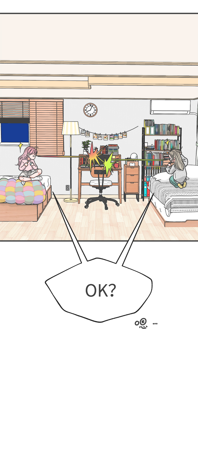 [第76话] 嫉妒的化身（6）24