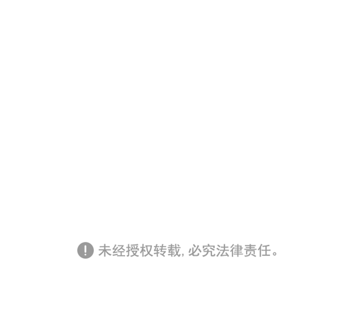 [第1话] 我们的第一次见面（1）108