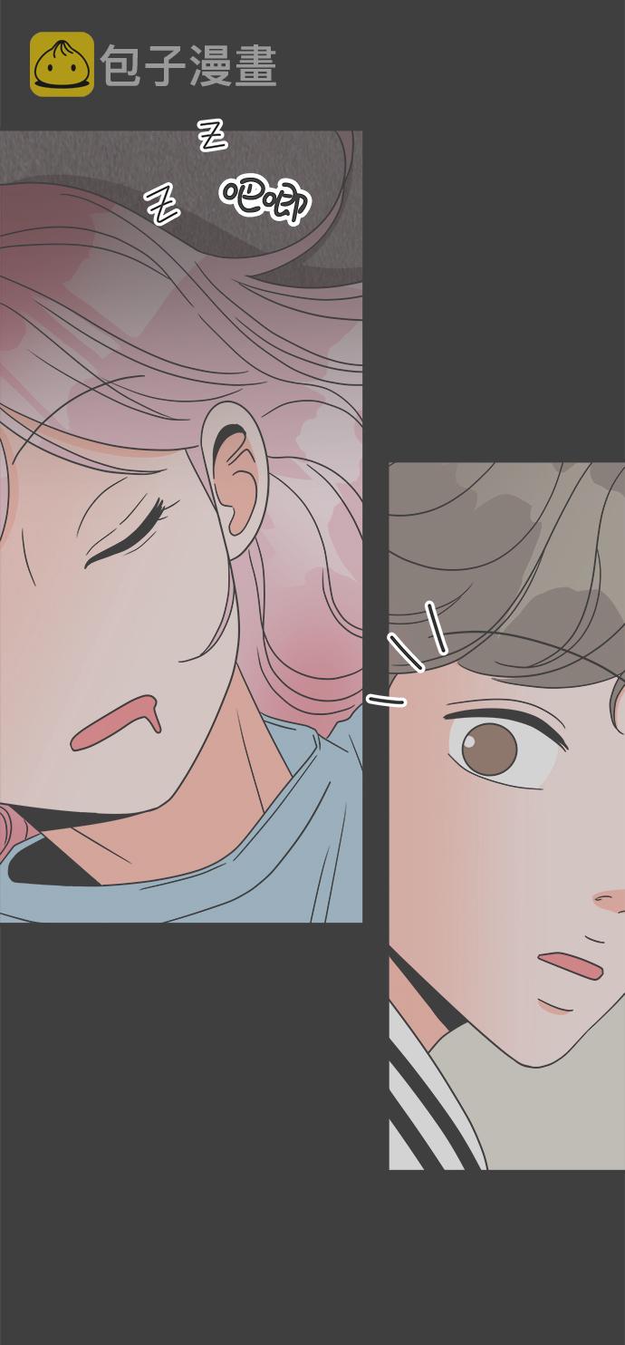 [第14话] 苏醒吧，恋爱细胞（3）45
