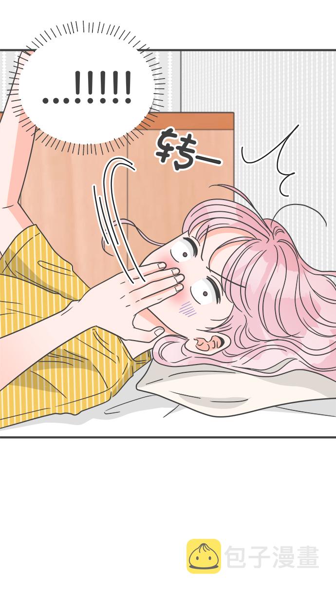 [第61话] 因爲是第一次，所以更甚（7）6