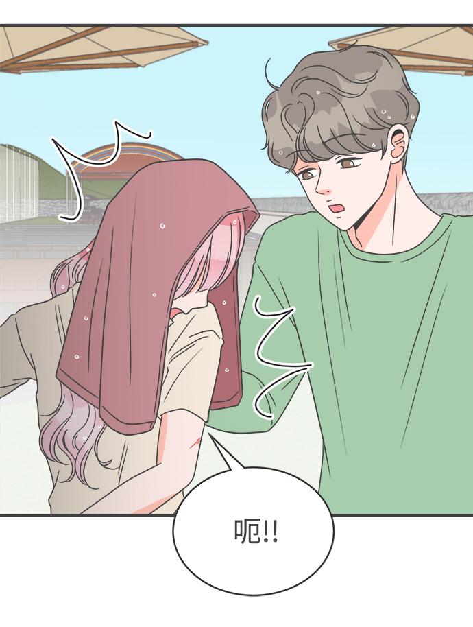 [第14话] 苏醒吧，恋爱细胞（3）30