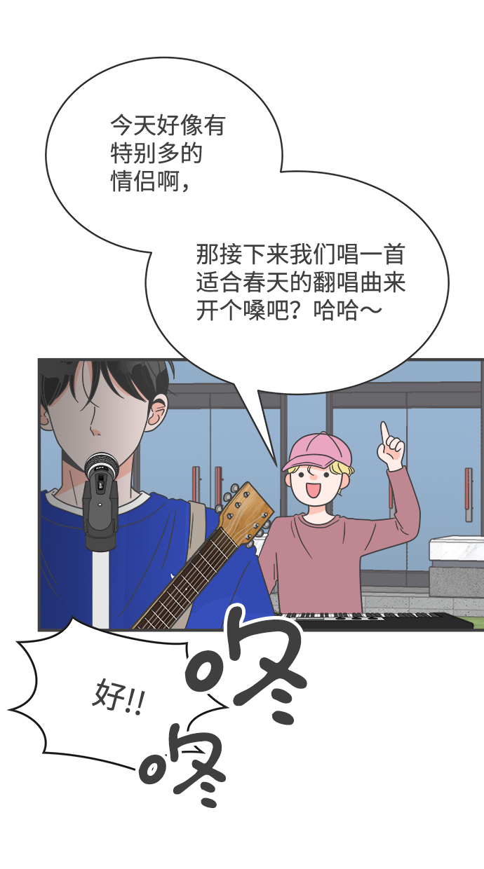 [第9话] 对手（1）40