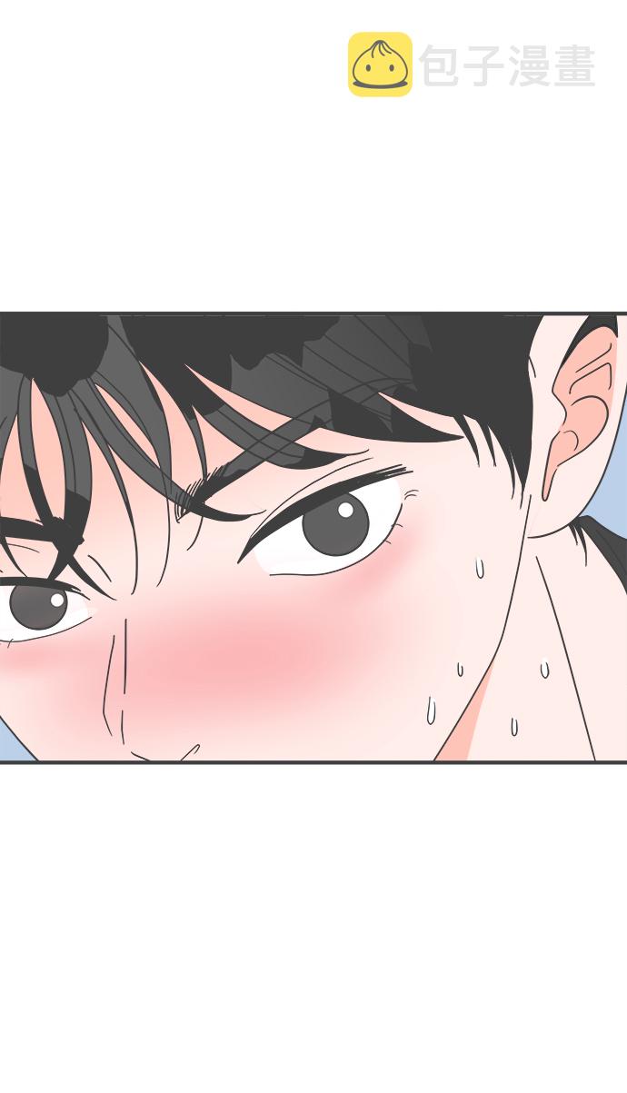 [第41话] 好烫(3)55