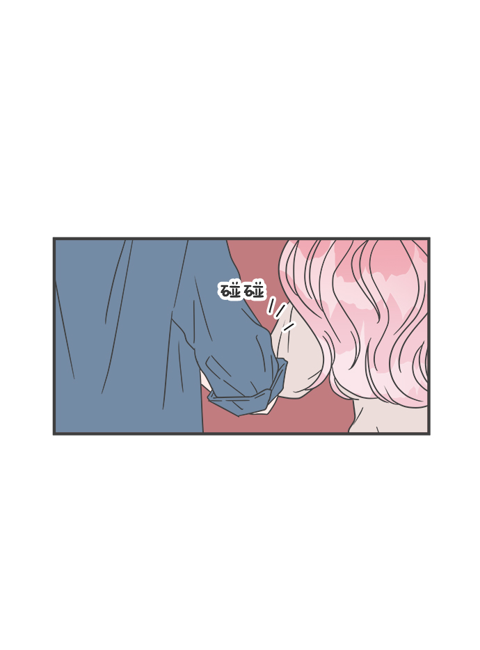 [第19话] 苏醒吧，恋爱细胞（8）63