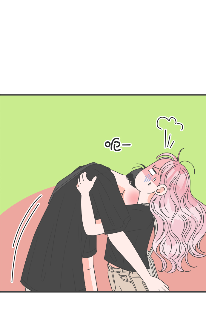 [第40话] 好烫(2)9