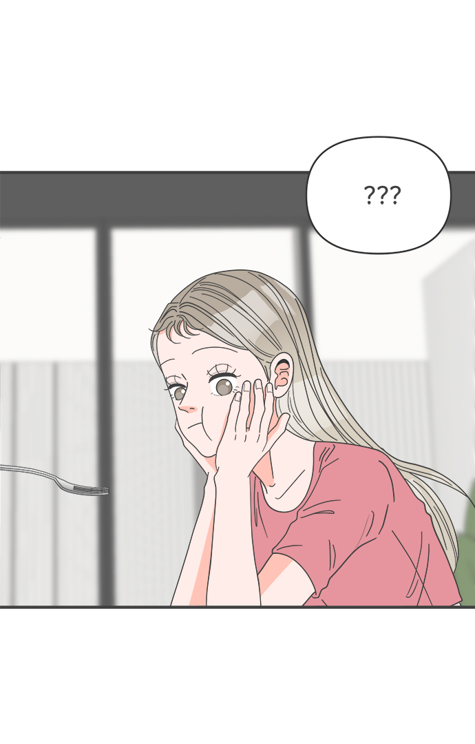 [第40话] 好烫(2)73
