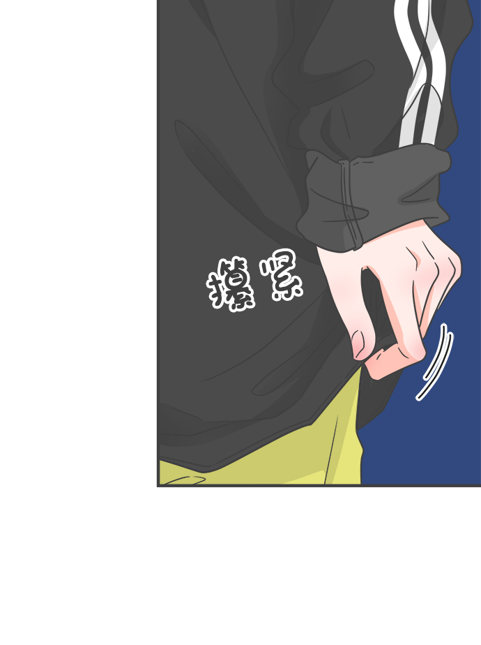 [第60话] 因爲是第一次，所以更甚（6）50