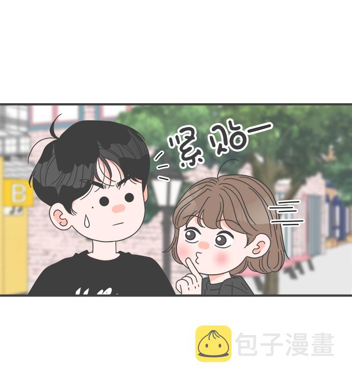 [第53话] 需要彼此打气的关系（2）34