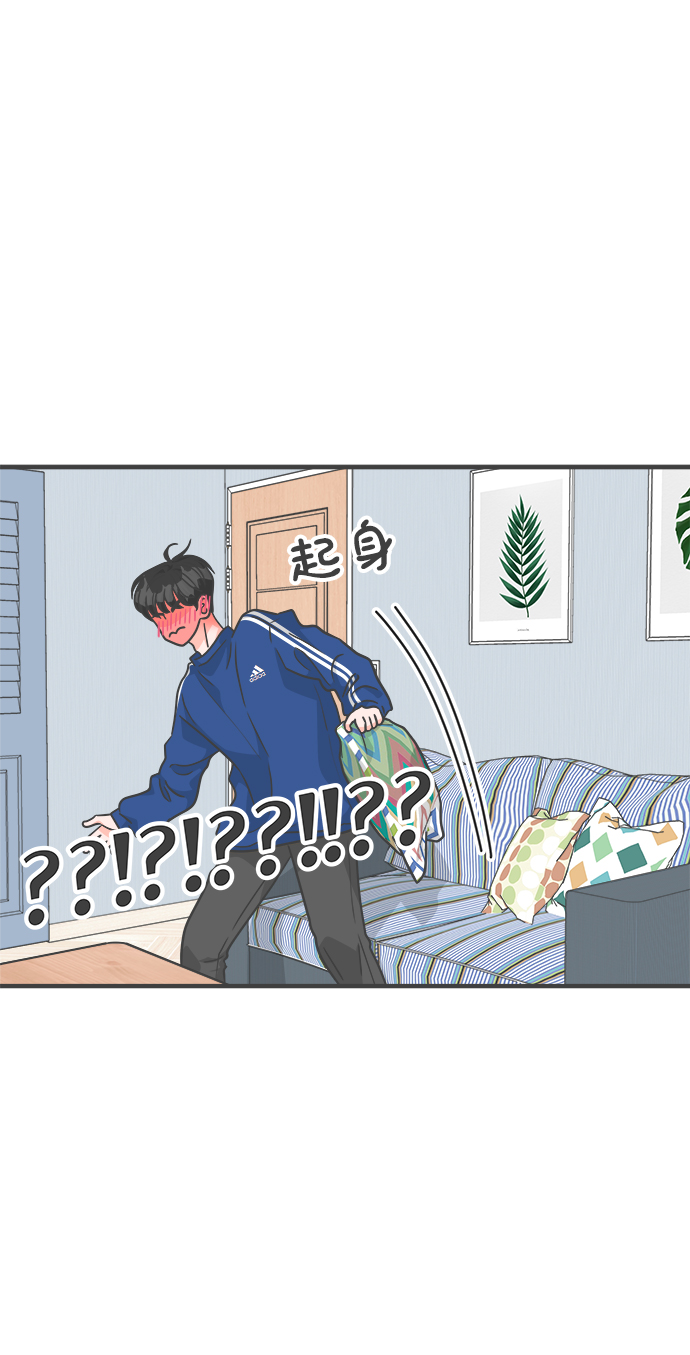 [第83话] 梓元的房间（4）54