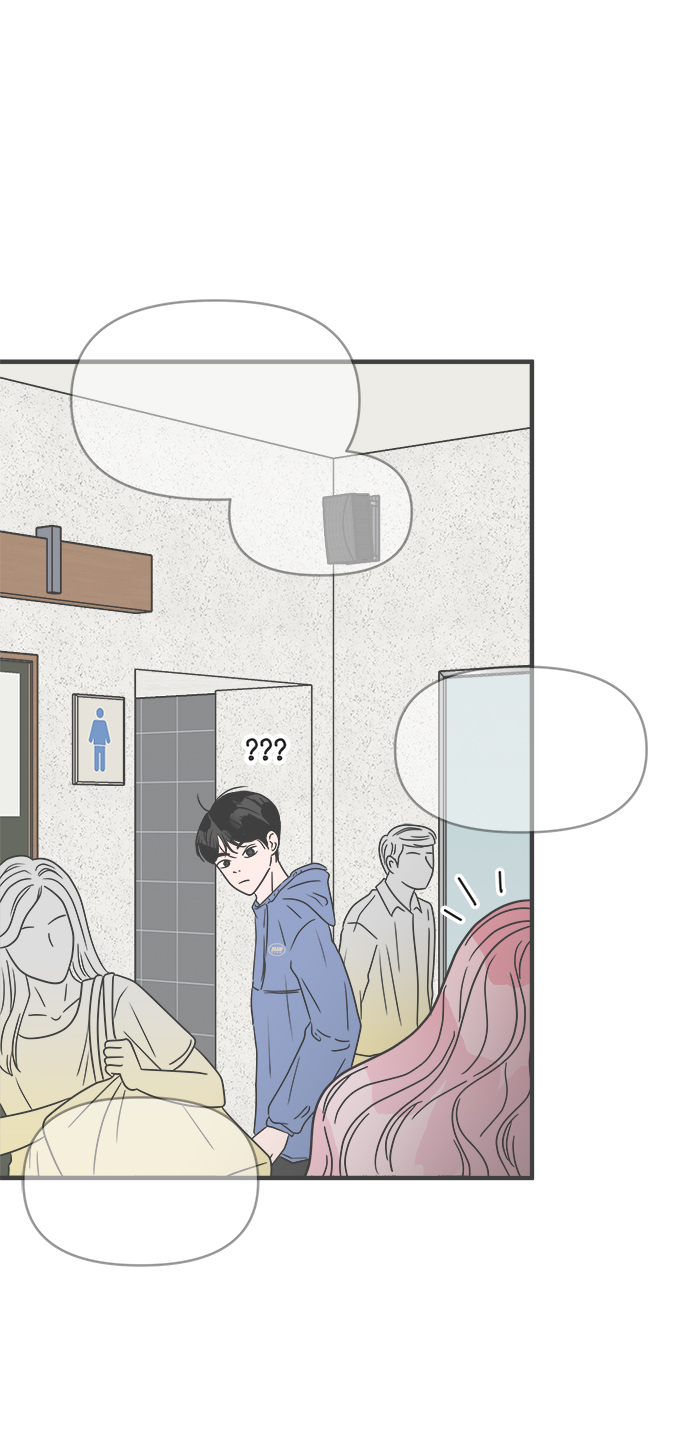 [第33话] 比起被爱更好的是…（3）55