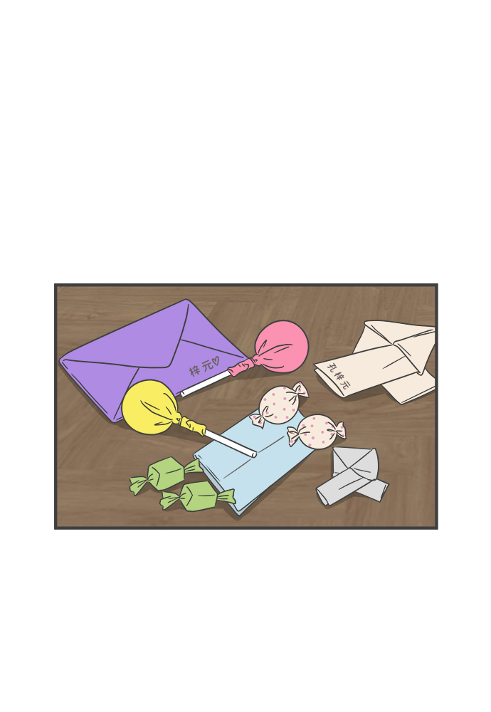 [第16话] 苏醒吧，恋爱细胞（5）15