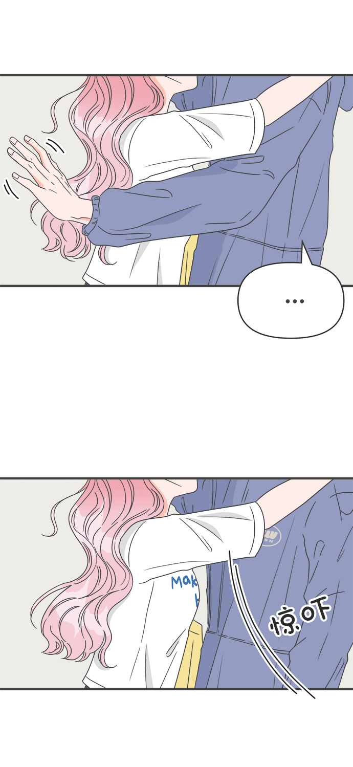 [第34话] 比起被爱更好的是…（4）6