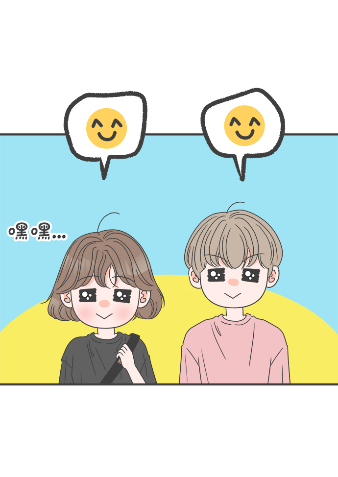 [第53话] 需要彼此打气的关系（2）31