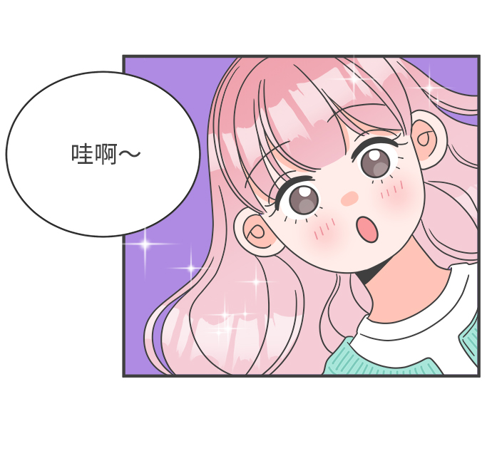 [第2话] 我们的第一次见面（2）8