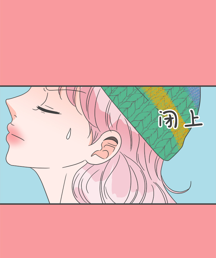 [第50话] 三人面对面（6）66