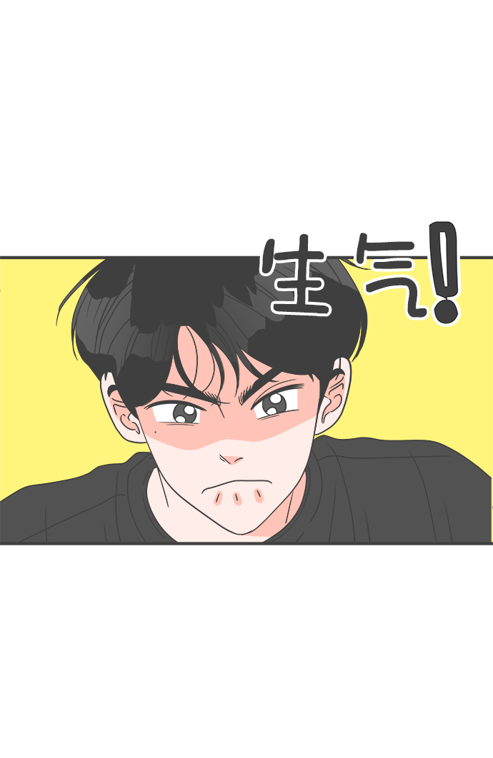 [第42话] 好烫(4)65