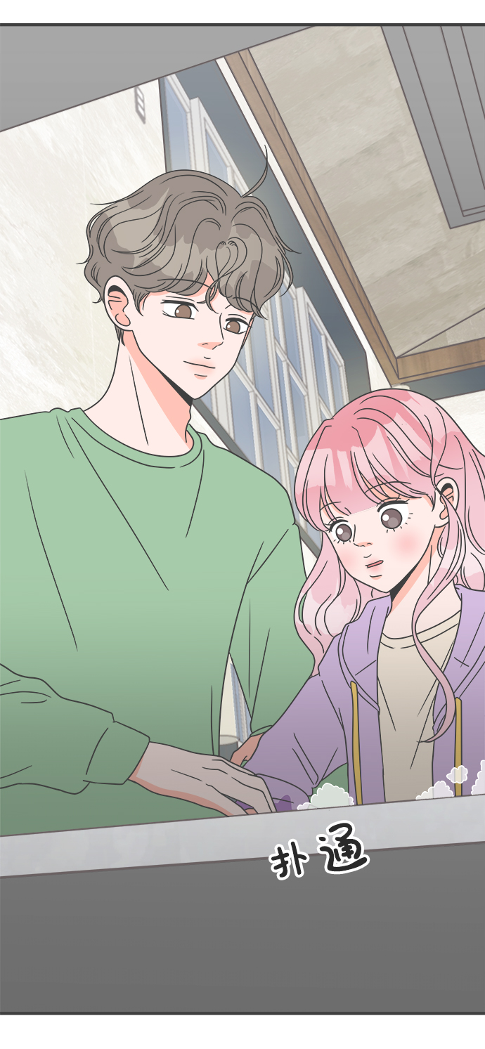 [第16话] 苏醒吧，恋爱细胞（5）48