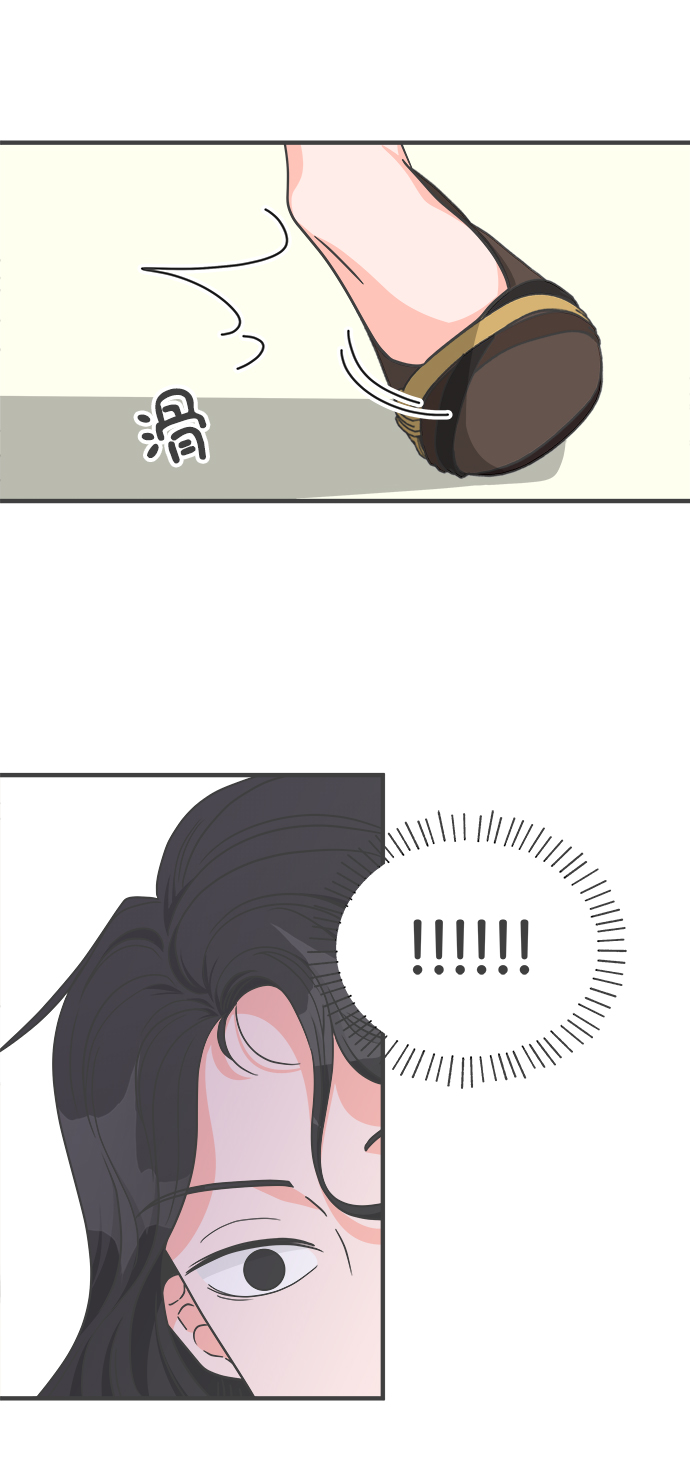 [第66话] 第二个哲秀（2）72