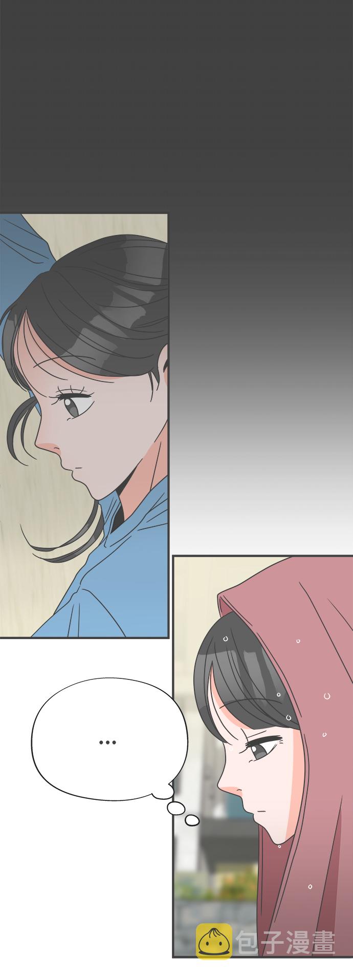 [第14话] 苏醒吧，恋爱细胞（3）56