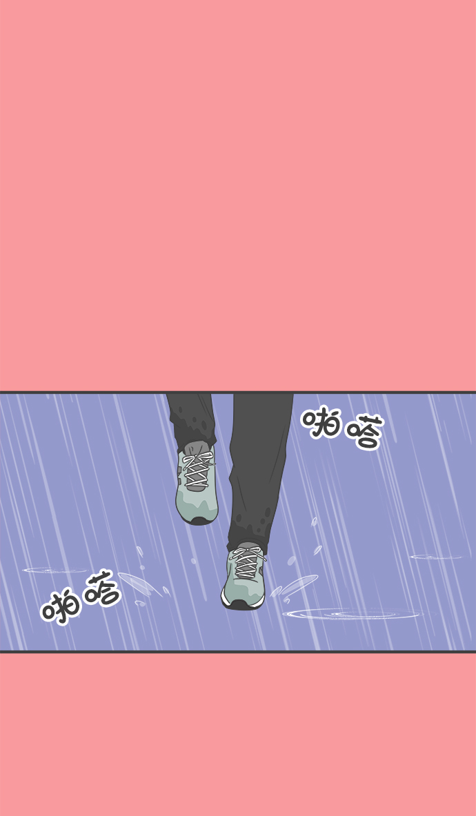 [第25话] 三个人（5）14