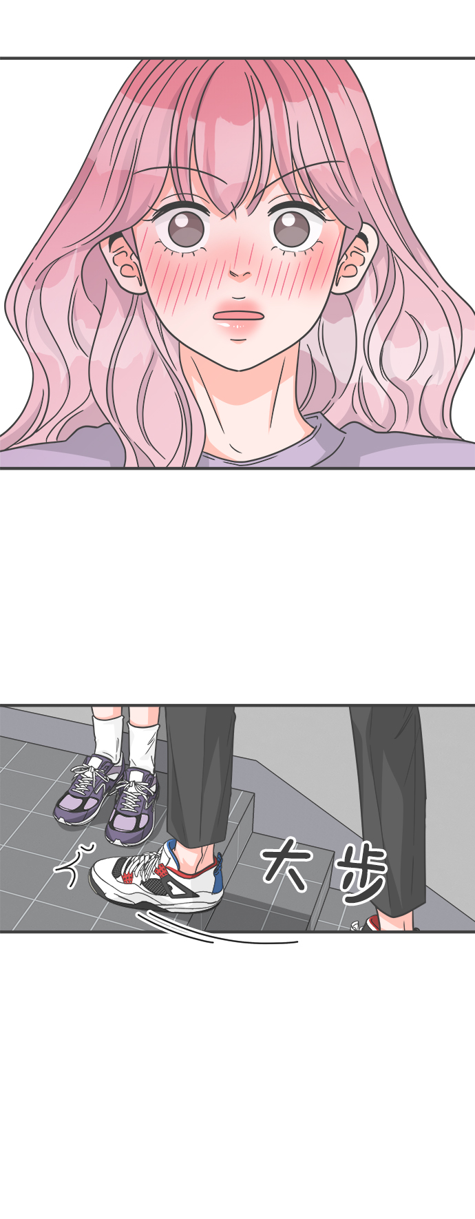 [第77话] 嫉妒的化身（7）40