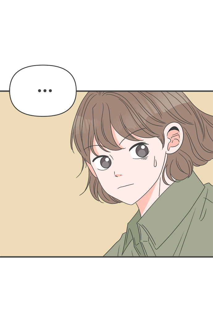 [第51话] 三人面对面（7）6