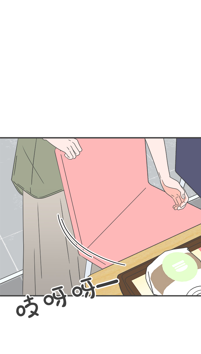 [第49话] 三人面对面（5）61