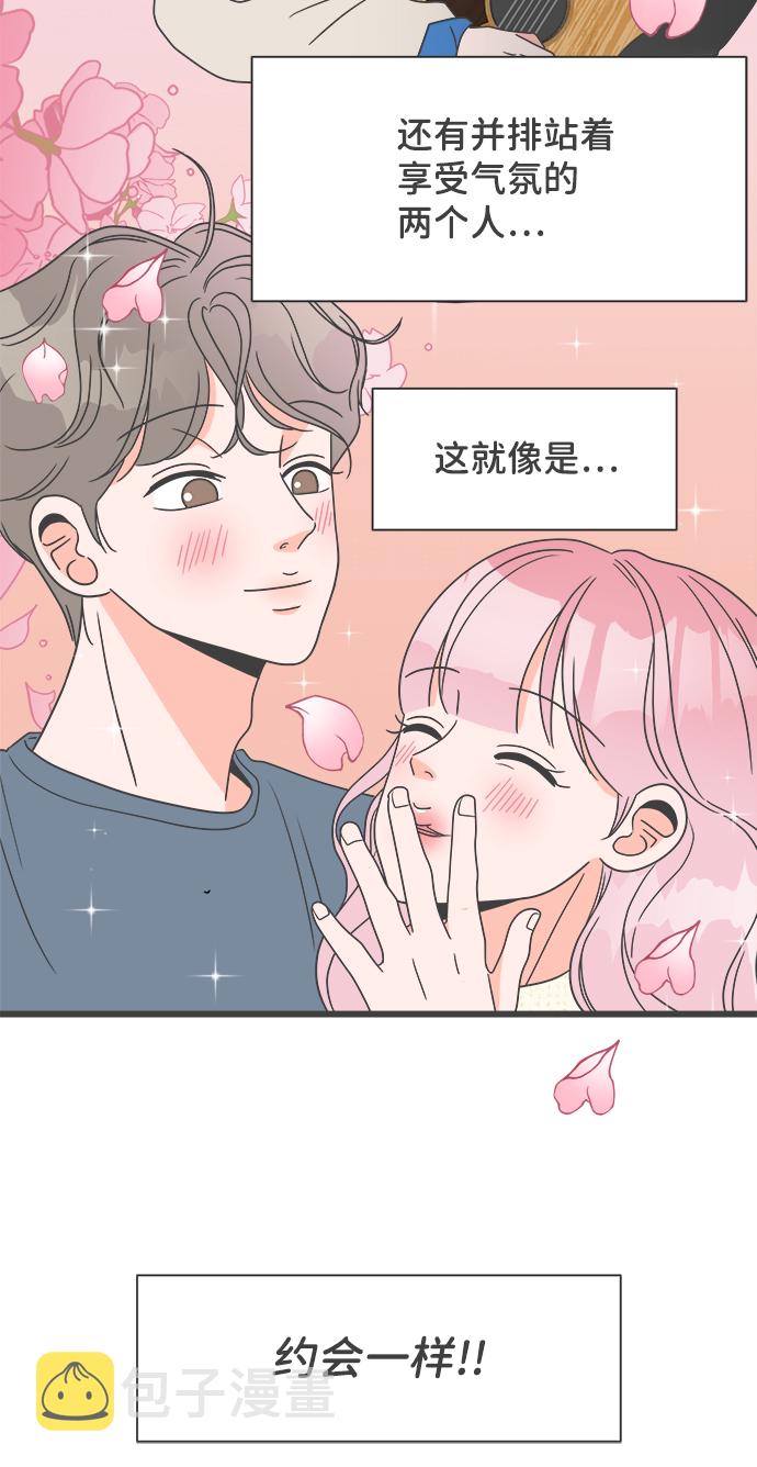[第9话] 对手（1）11