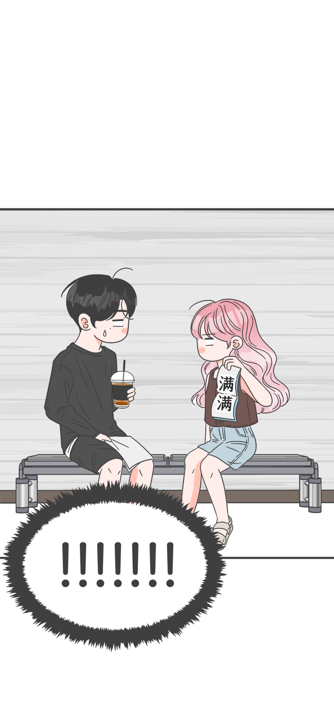 [第43话] 摇尾乞怜55