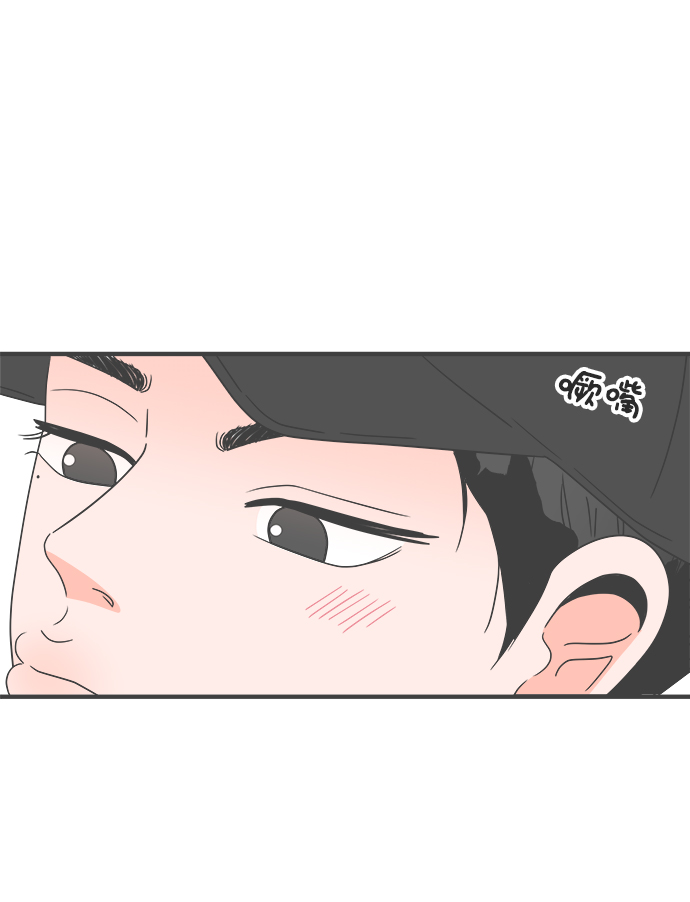 [第31话] 比起被爱更好的是…（1）59