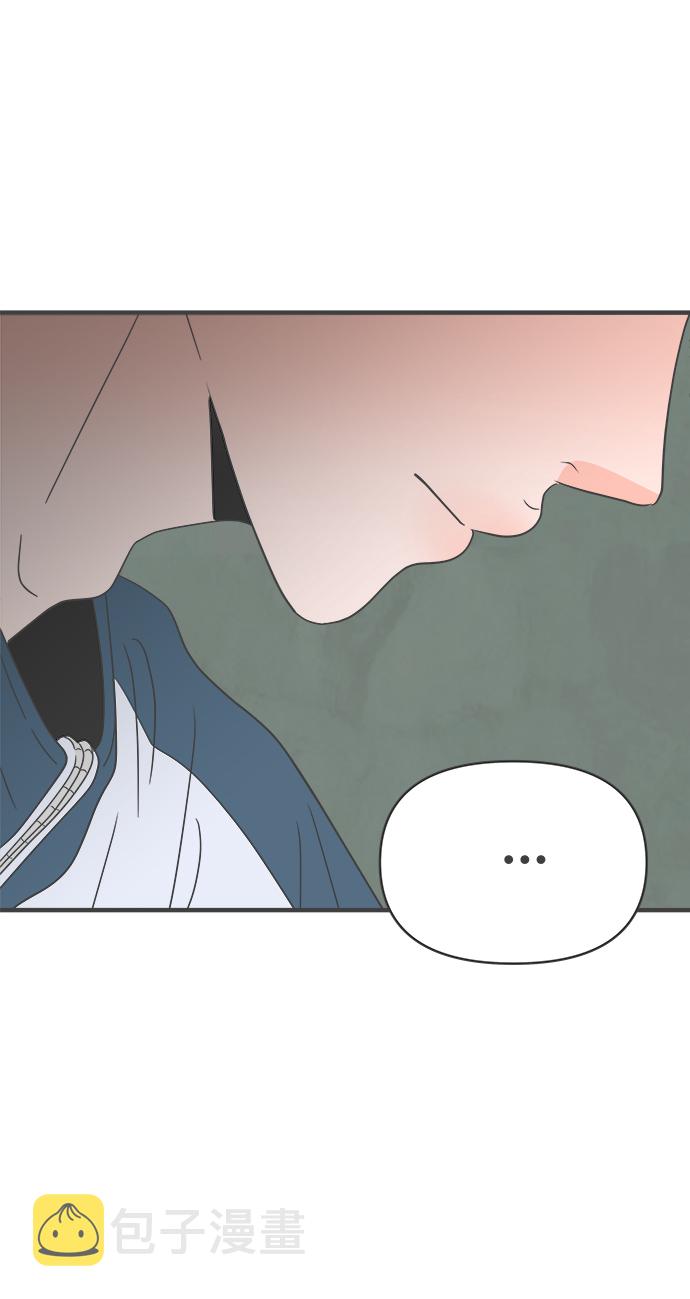 [第39话] 好烫(1)1