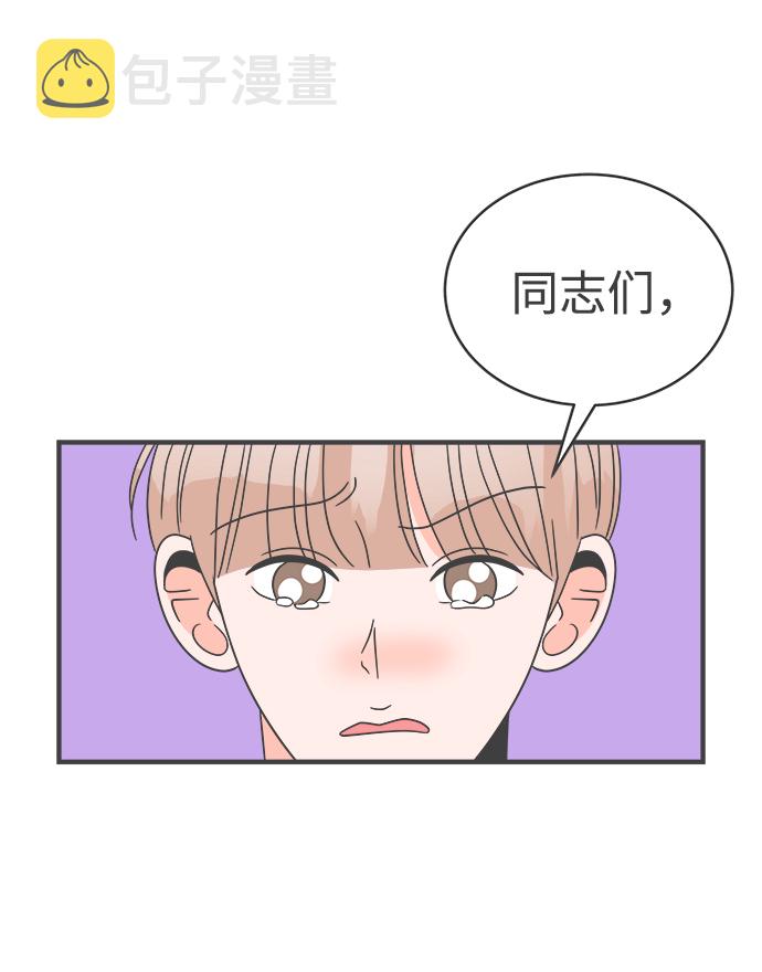 [第11话] 对手（3）25