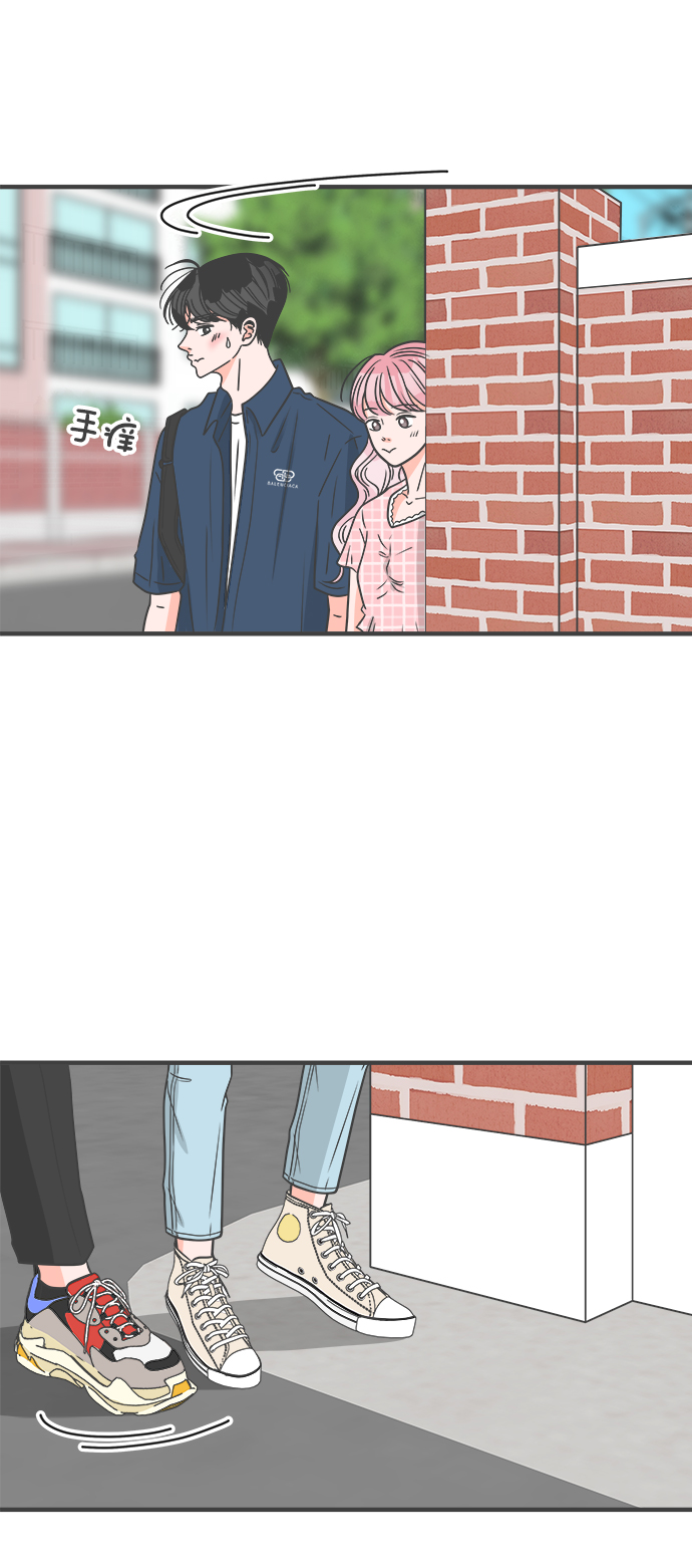 [第61话] 因爲是第一次，所以更甚（7）36