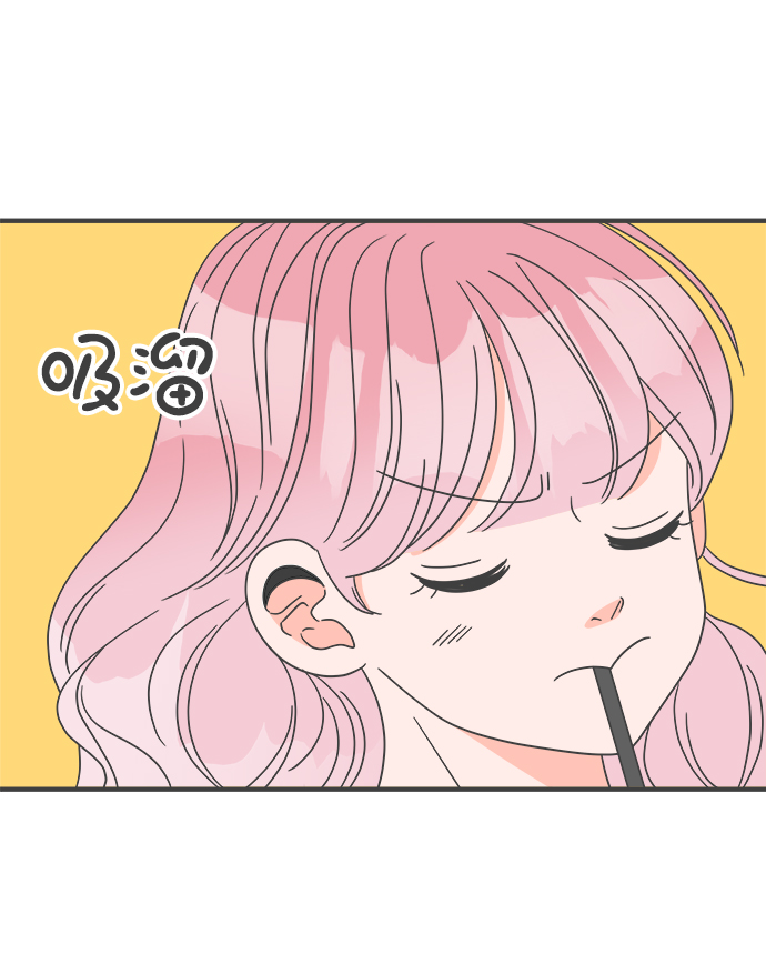 [第43话] 摇尾乞怜70