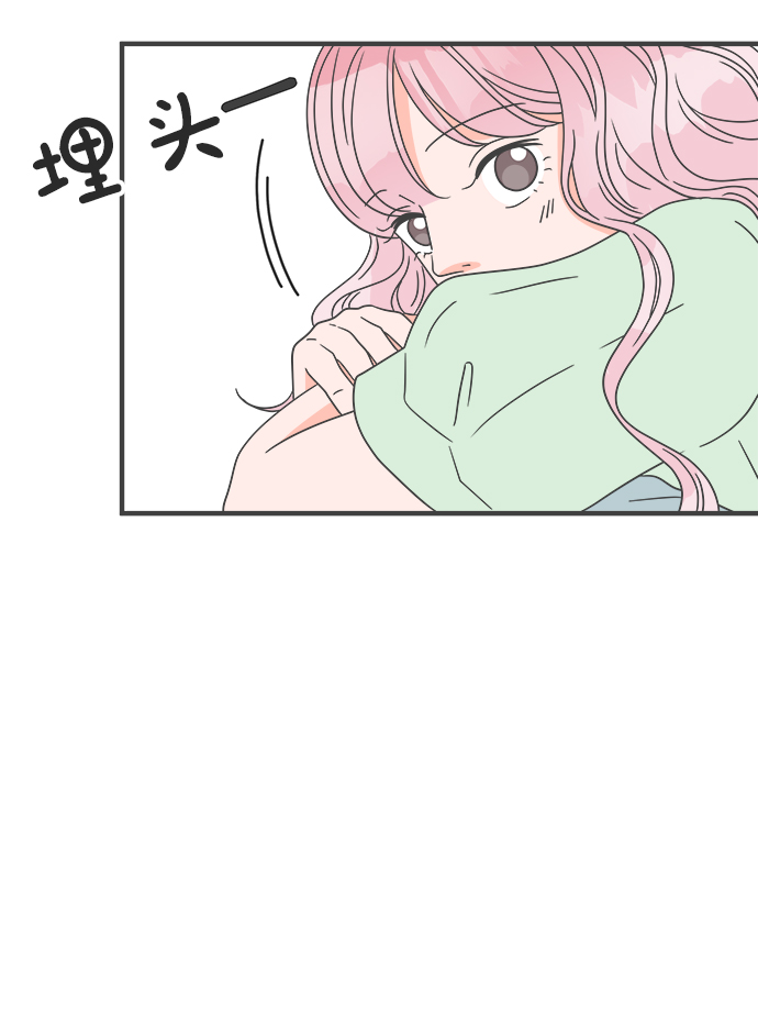 [第38话] 有关单相思的完美结局（2）41