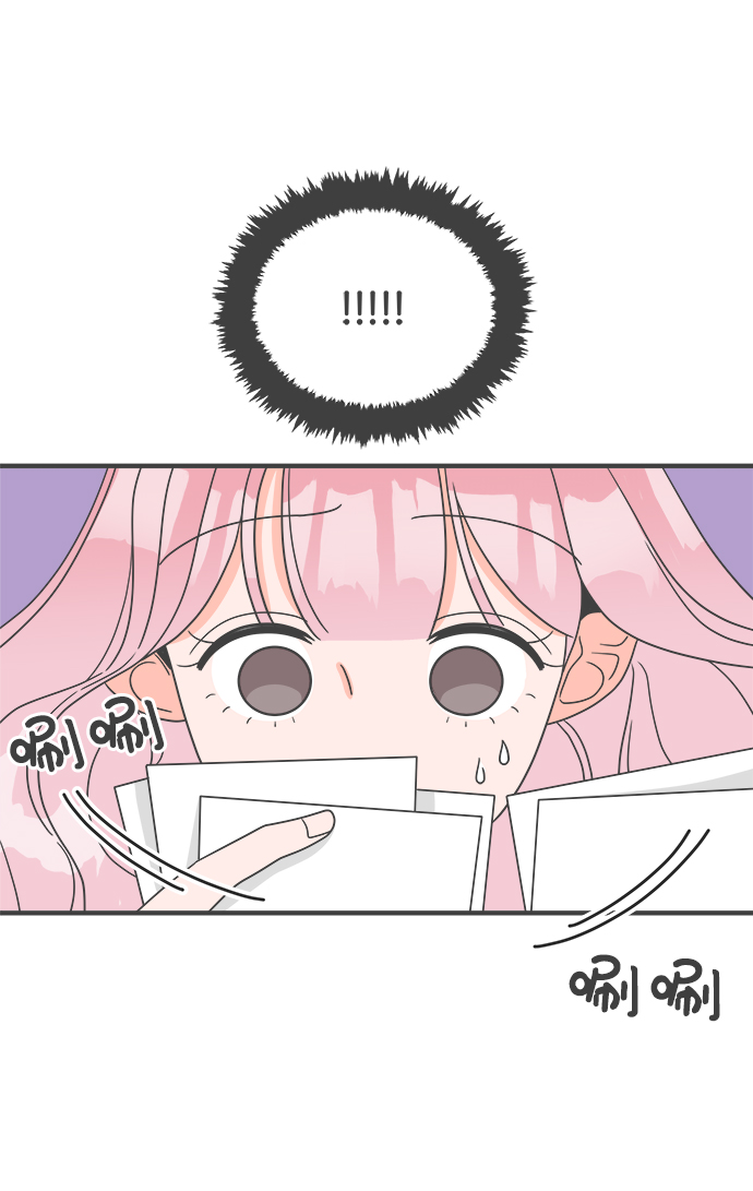 [第3话] 我们的第一次见面（3）7