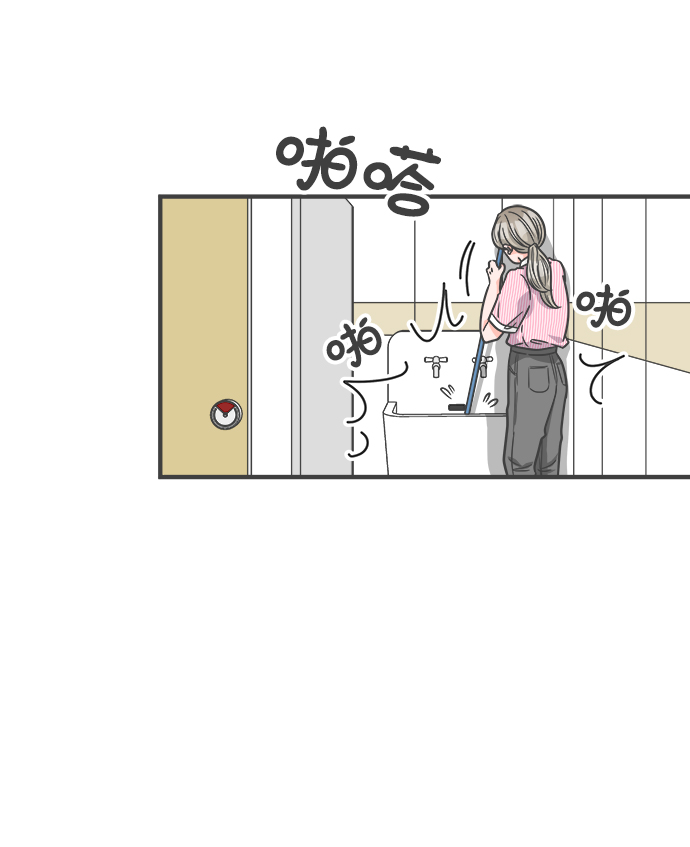 [第66话] 第二个哲秀（2）64