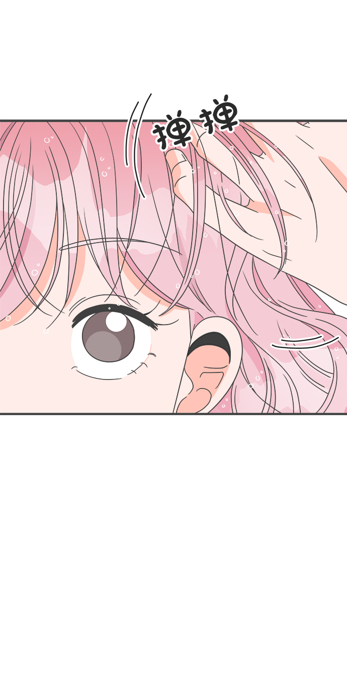 [第38话] 有关单相思的完美结局（2）18